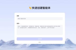 raybet雷竞技电竞截图1